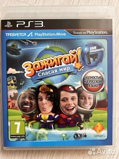Игры playstation move для ps3