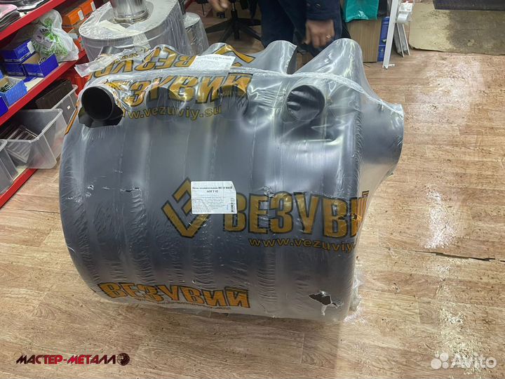 Печь булерьян. печь для склада. промышленная печь