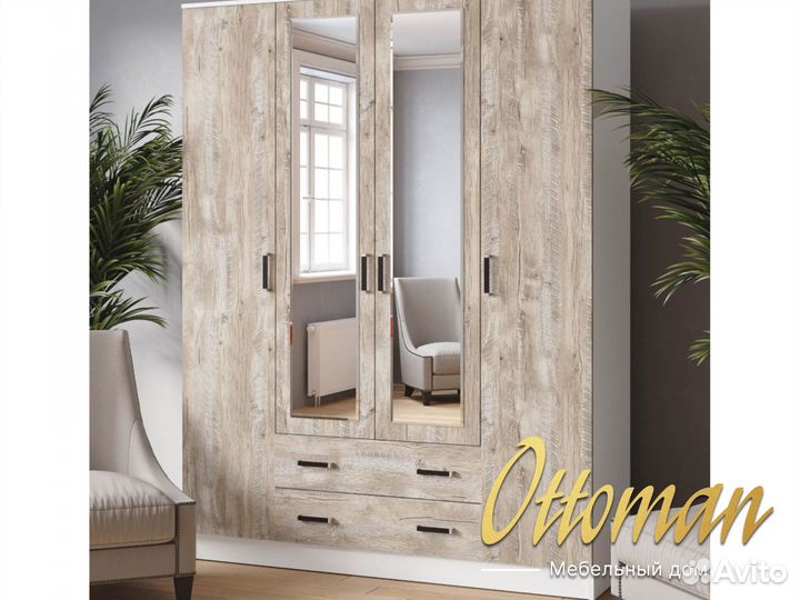 Шкаф высота 210