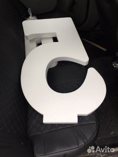 Цифра с подставкой