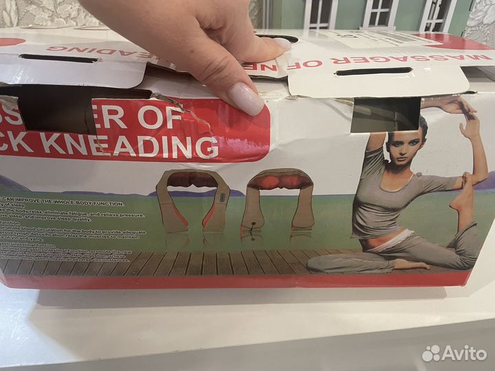 Массажер универсальный