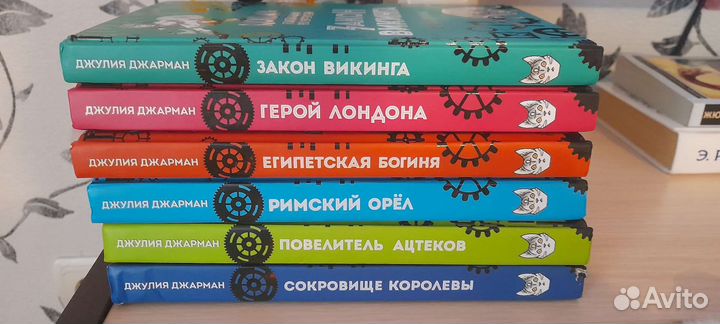 Книги фантастика