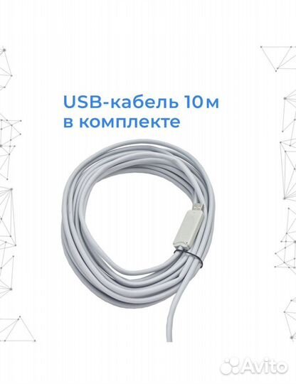 Антенна astra 3G 4G mimo USB BOX