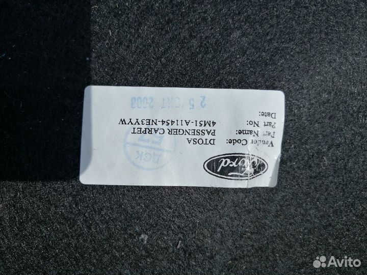 Ковролин Ford Focus 2