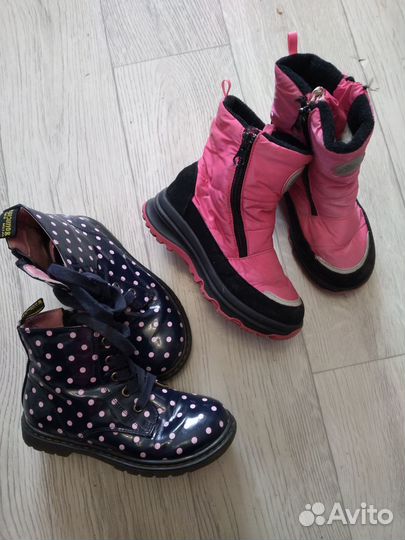 Обувь пакетом 28