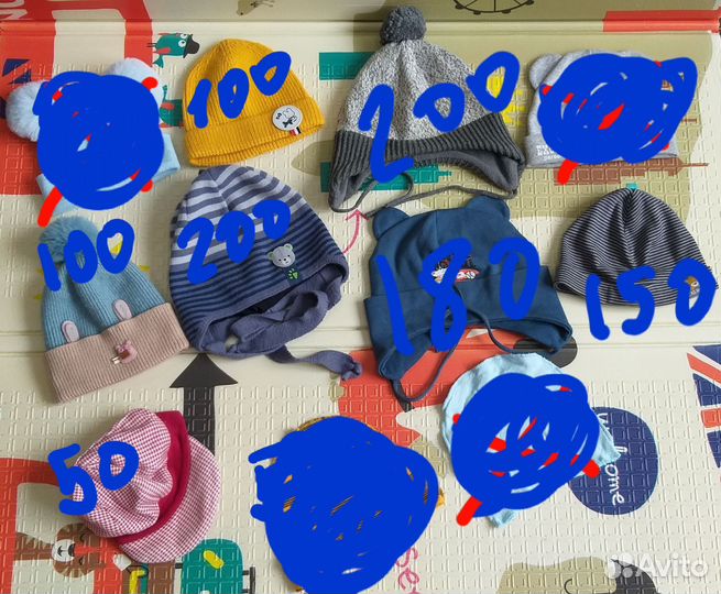 Шапочки разные для мальчика