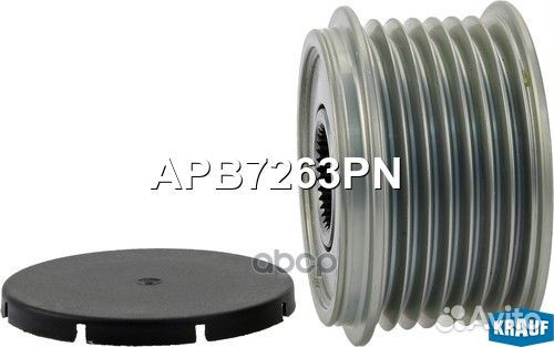 Шкив обгонный генератора VW Phaeton 3.2 V6 02