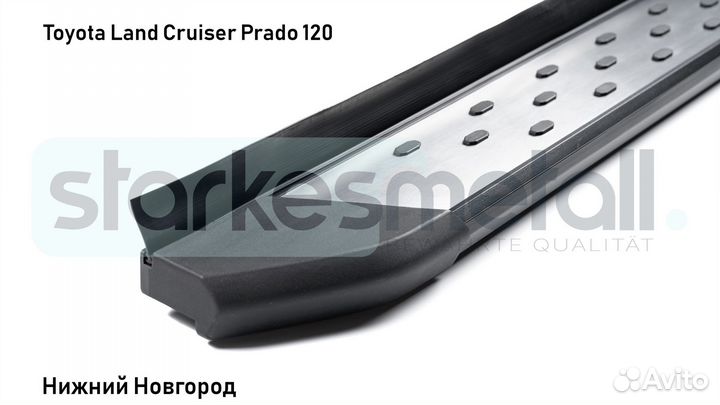 Подножки Toyota Land Cruiser Prado 120 Style