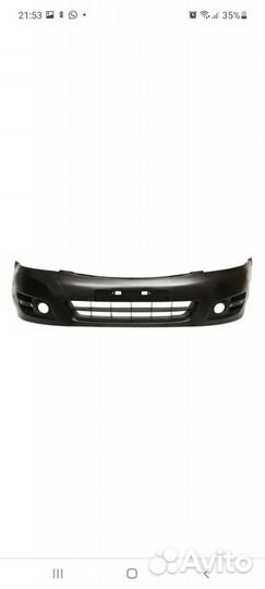Бампер на Nissan Teana
