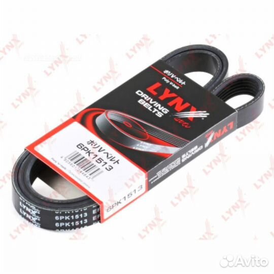 Lynxauto 6PK1513 Ремень поликлиновый