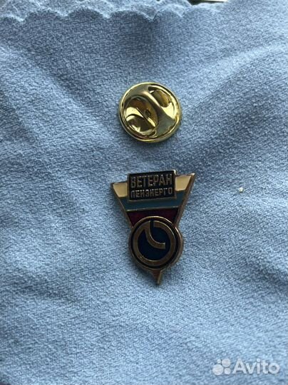 Значок энергетика Ветеран Ленэнерго