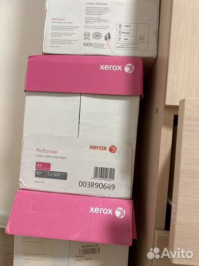 Офисная бумага a4 белая