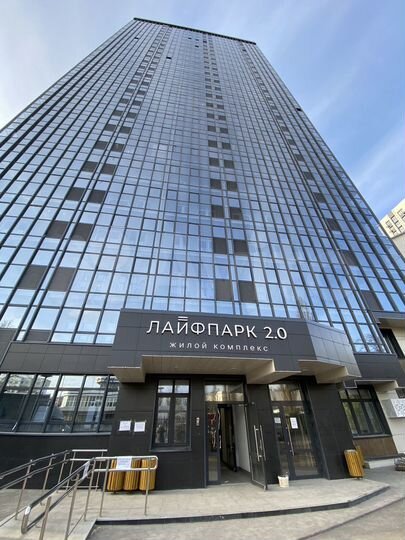 3-к. квартира, 52,5 м², 15/26 эт.