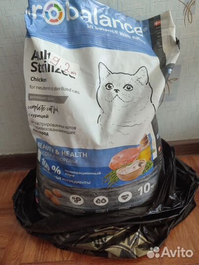 Кошачий корм Probalance