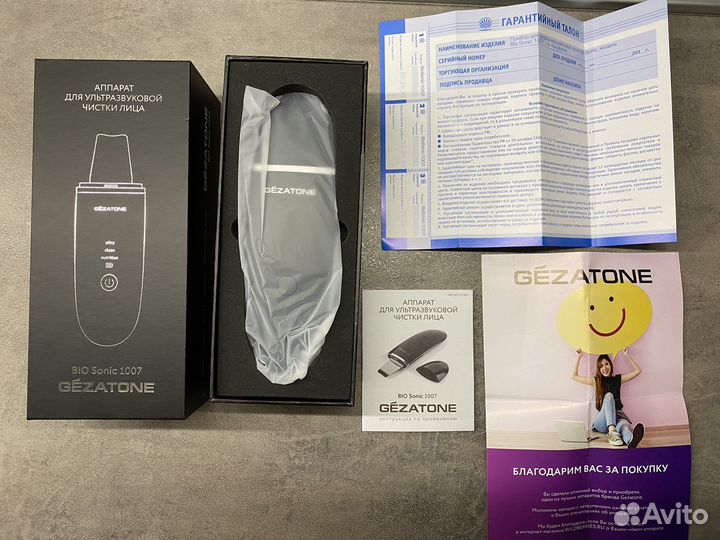 Аппарат для у/з чистки Bio Sonic 1007, Gezatone