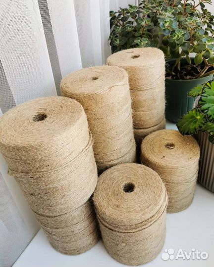Джут 2 и 3 ниточный