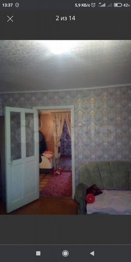 3-к. квартира, 51 м², 2/2 эт.