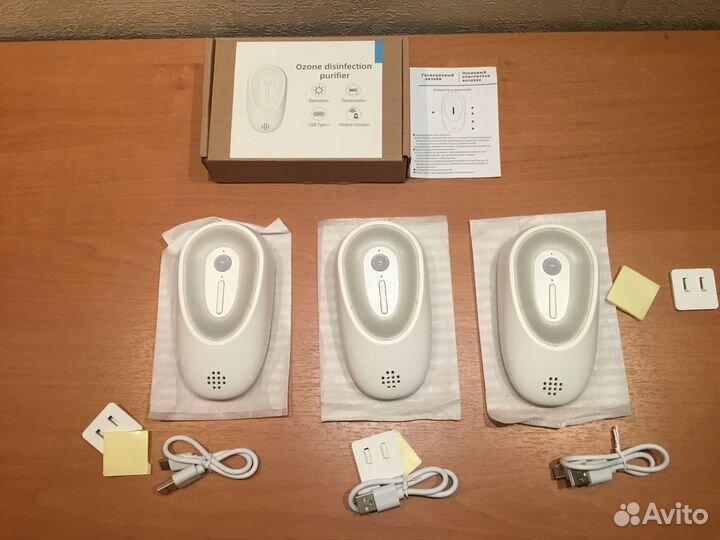 Комплект озонаторов для шкафов и холодильника
