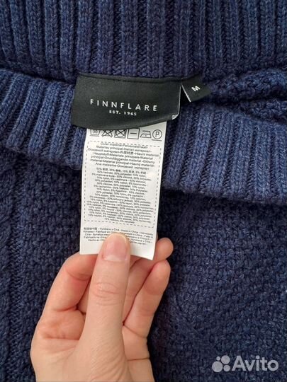 Юбка трикотажная миди