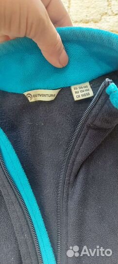 Костюм флис