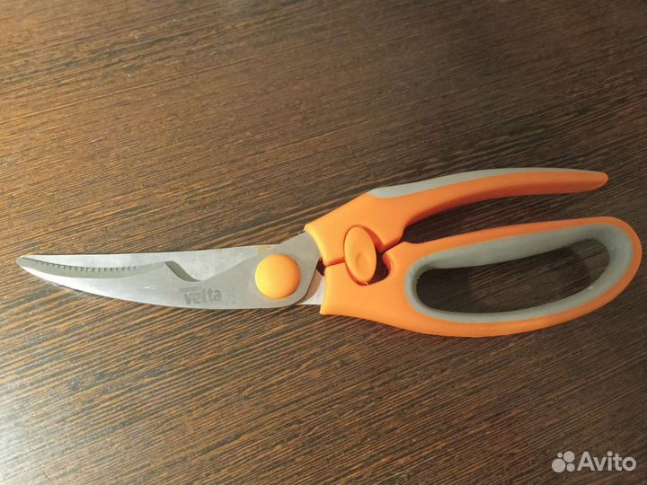 Ножницы кухонные