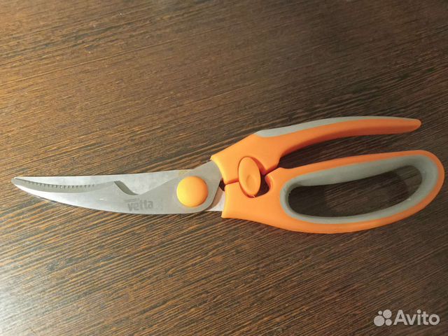 Ножницы кухонные