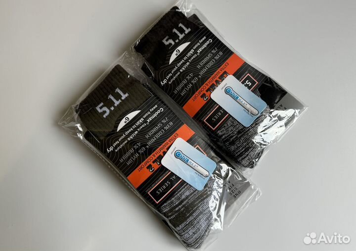 Тактические термоноски 5-11 для активных действий