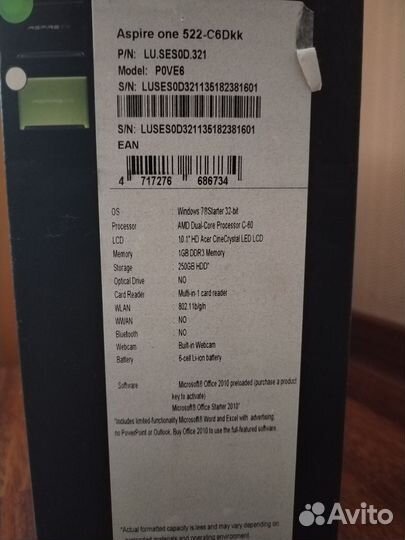 Ноутбук-нетбук acer
