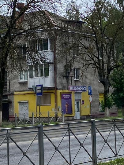 Свободного назначения, 31 м²