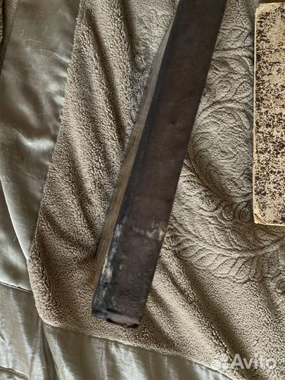 «Философия религии» Гефдинг изд. 1912