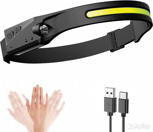 Налобный фонарь с сенс. управлением