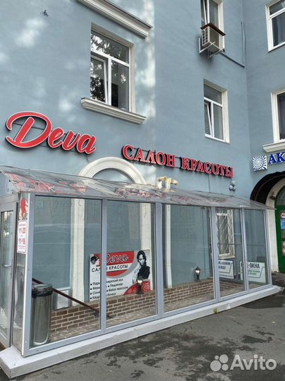 Кедровая бочка+ травяной скрабирующий массаж