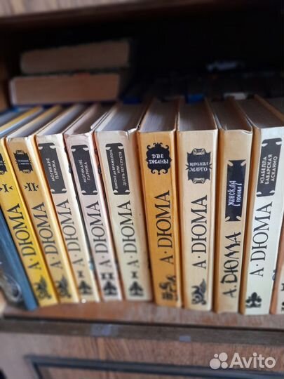 Книги классика ассортимент