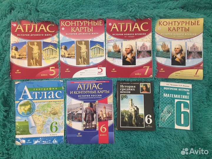 Учебники, атласы, контурные карты, дневники