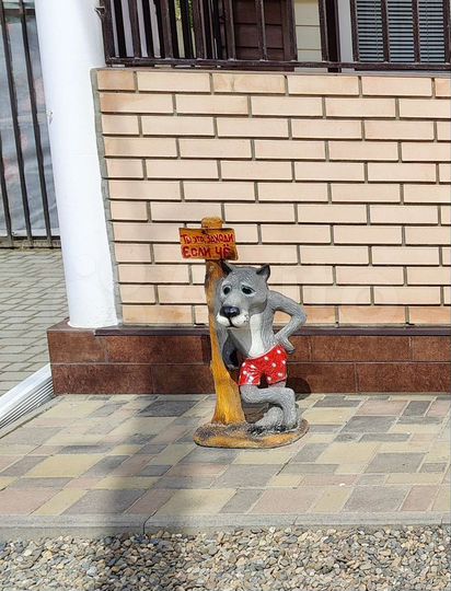 Комната 20 м², 2/3 эт.