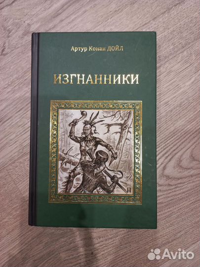 Книги. Много.Разные.Интересные