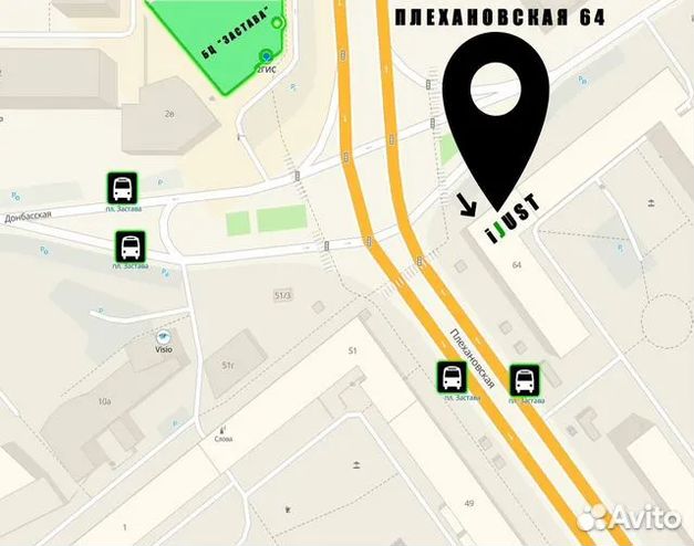 MacBook Air 13 M2 2022 256 гб Silver