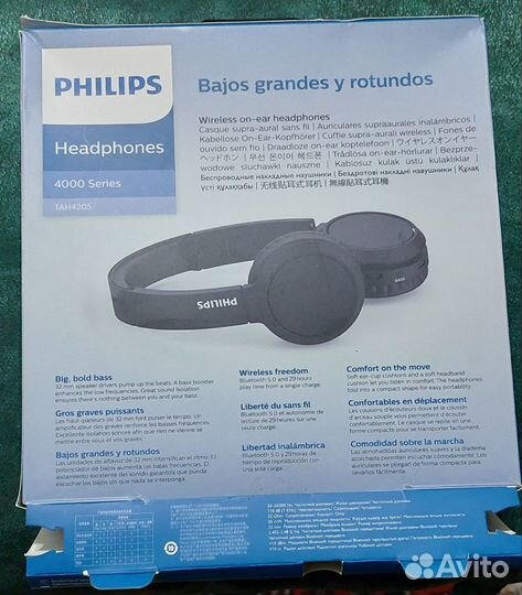 Беспроводные наушники Philips
