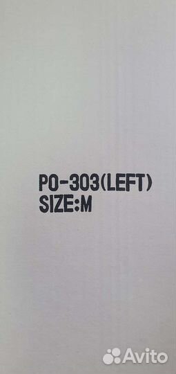 Ортез на коленный сустав orlett