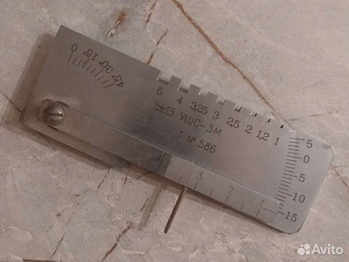 Ушс- 3 М
