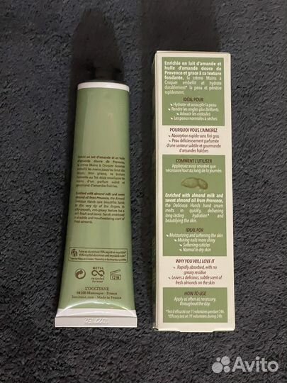 Loccitane крема,гели,шампуни,мыло