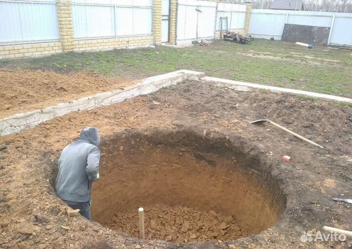 Земельные работы