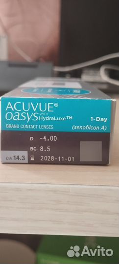 Линзы контактные acuvue oasys однодневные