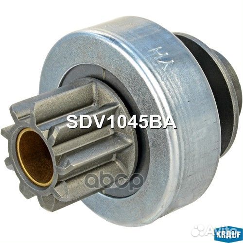 Бендикс стартера SDV1045BA Krauf