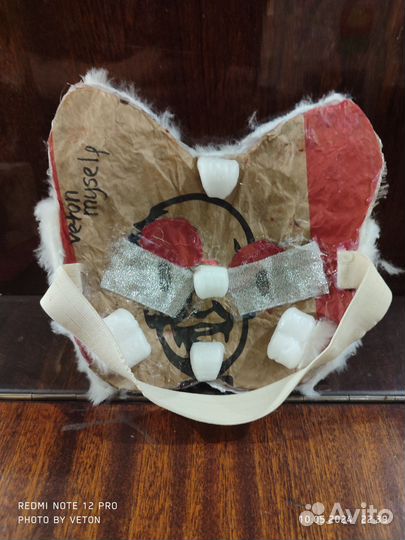 Маска для квадробики возможен обмен