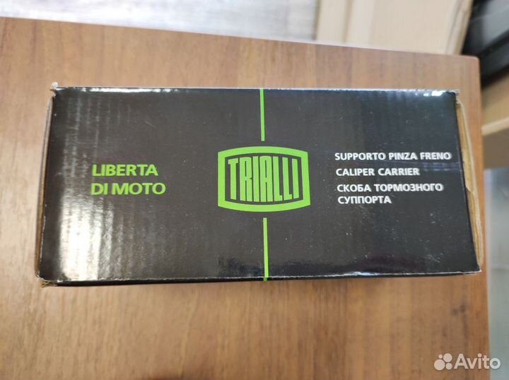 Скоба заднего суппорта Hyundai Solaris