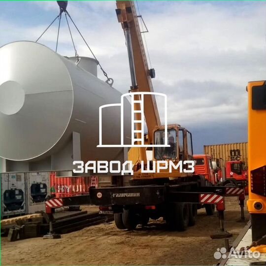 Резервуар горизонтальный рвс 100 кубов