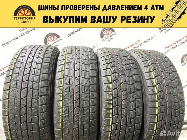 Dunlop DSX 205/65 R16 95Q
