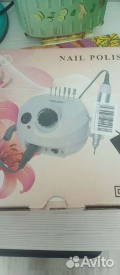 Аппарат для маникюра