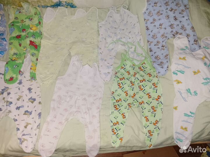 Вещи пакетом